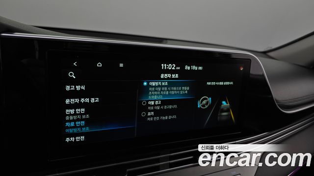 Hyundai Grandeur (IG) 3.0 LPi Rent Car Premium 2022 — фото 31