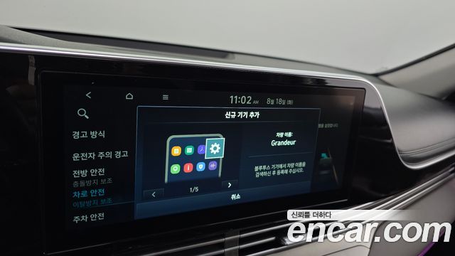 Hyundai Grandeur (IG) 3.0 LPi Rent Car Premium 2022 — фото 32