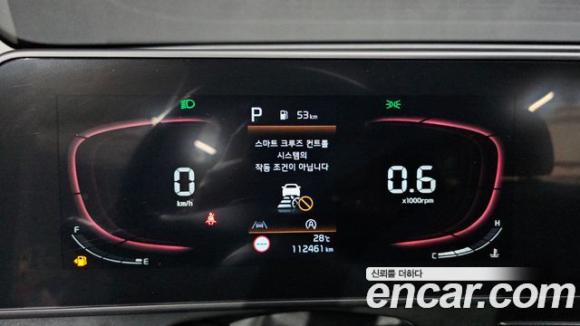 Kia Sportage (V) Gasoline 1.6 Turbo 2WD Trendy 2022 — фото 8