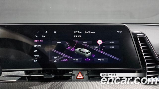 Kia Sportage (V) Gasoline 1.6 Turbo 2WD Trendy 2022 — фото 14
