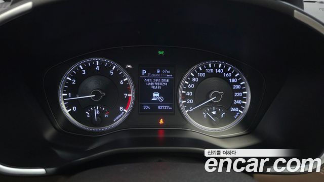 Hyundai Santa Fe (TM) Gasoline 2.0T 2WD Prestige 2020 — фото 8