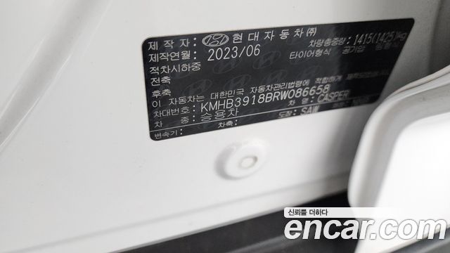 Hyundai Casper Van Smart Choice 2024 — фото 32