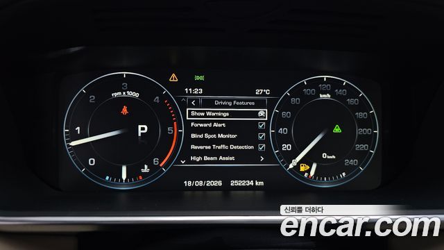 Land Rover Range Rover (IV) 4.4 SDV8 Vogue SE DIESEL 2016 — фото 8