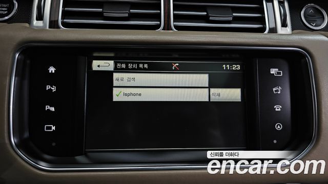 Land Rover Range Rover (IV) 4.4 SDV8 Vogue SE DIESEL 2016 — фото 34