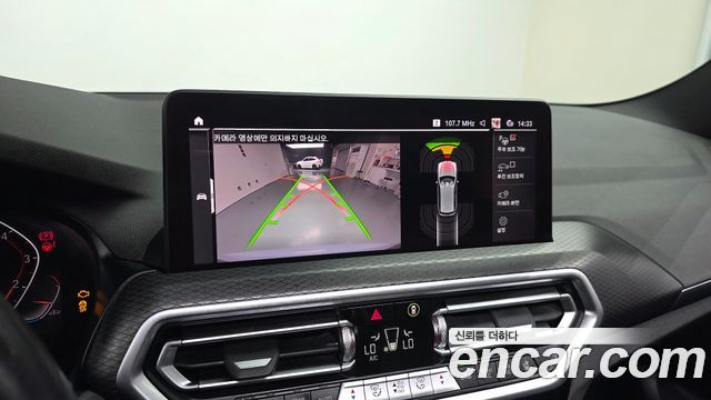 BMW X3 (G01) xDrive 20i M Sport 2022 — фото 14