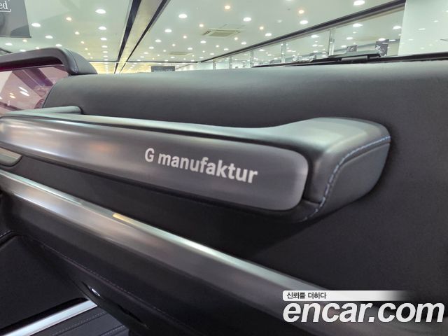 Mercedes-Benz G-Class (W463b) AMG G63 Manufaktur 2023 — фото 24