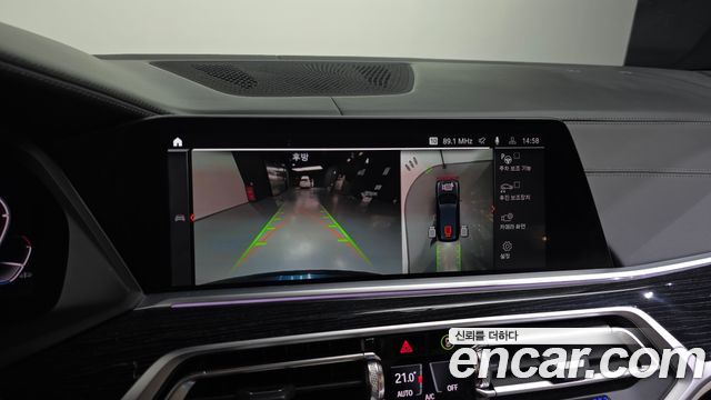 BMW X7 (G07) xDrive 40d M Sport 6STR 2022 — фото 15
