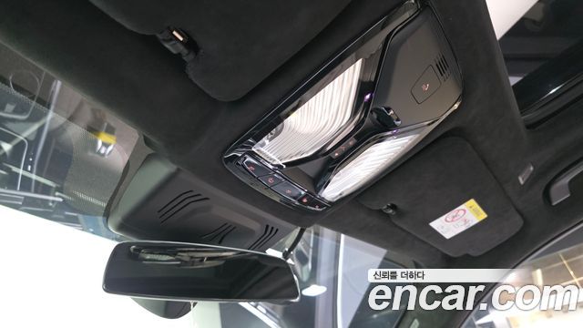 BMW X7 (G07) xDrive 40d M Sport 6STR 2022 — фото 31