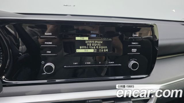 Kia K5 Hybrid (III) Trendy 2022 — фото 15