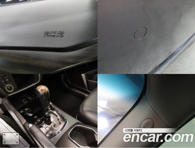 KG Mobility (SsangYong) Korando C 2.2 RX 4WD SUP 2017 — фото 23