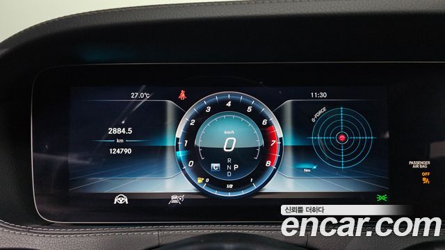 Mercedes-Benz S-Class (W222) S560L 4MATIC 2019 — фото 8