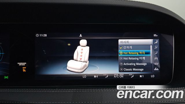 Mercedes-Benz S-Class (W222) S560L 4MATIC 2019 — фото 21