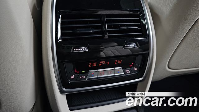 BMW X7 (G07) xDrive 40i M Sport 6STR 2026 — фото 17
