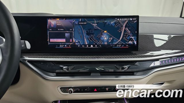 BMW X7 (G07) xDrive 40i M Sport 6STR 2026 — фото 28