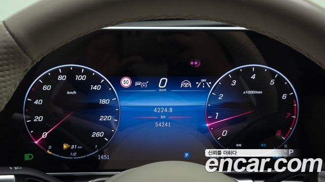 Mercedes-Benz S-Class (W223) S500L 4MATIC 2023 — фото 8