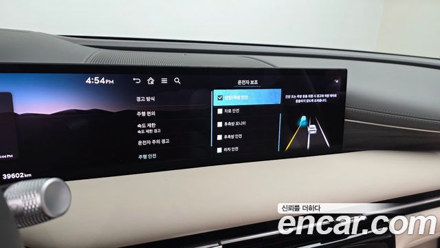 Genesis G80 (RG3) Gasoline 3.5 Turbo AWD 2025 — фото 15