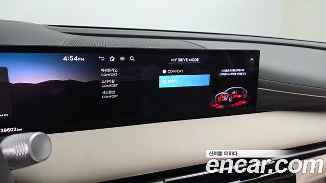 Genesis G80 (RG3) Gasoline 3.5 Turbo AWD 2025 — фото 33