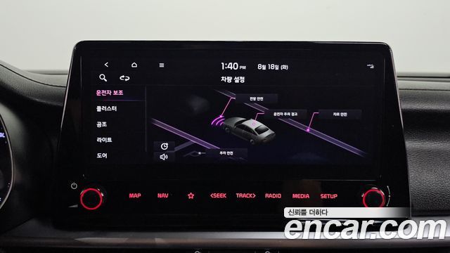 Kia K3 (II) 1.6 Prestige 2022 — фото 16