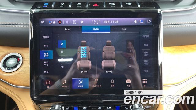 Jeep Grand Cherokee (WL) 4xe Summit Reserve 2023 — фото 16