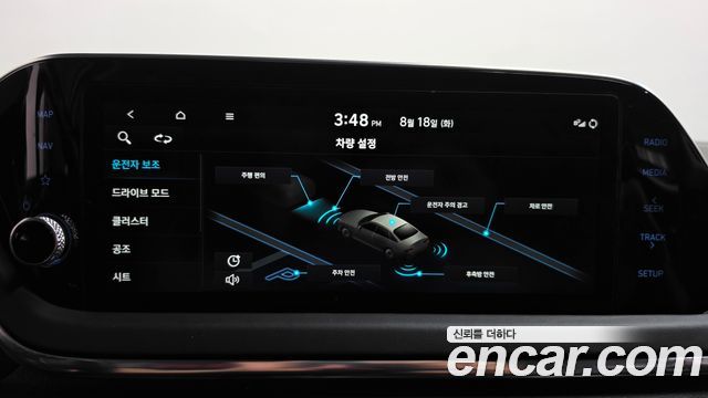 Hyundai Sonata (DN8) 2.0 Premium Plus 2022 — фото 31
