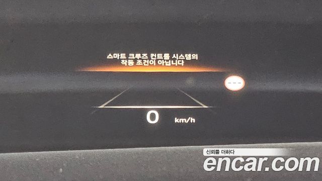 Hyundai Palisade Gasoline 3.8 4WD VIP 2023 — фото 13