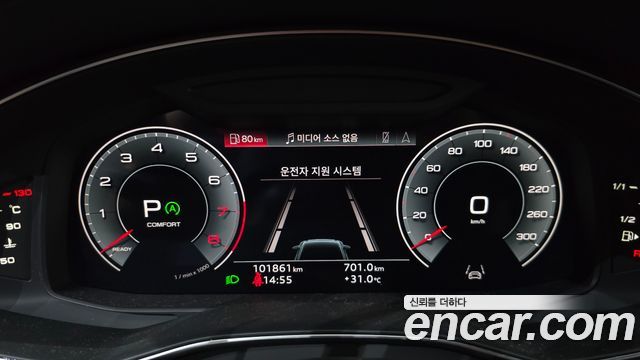 Audi A6 (C8) 45 TFSI Quattro Premium 2021 — фото 8