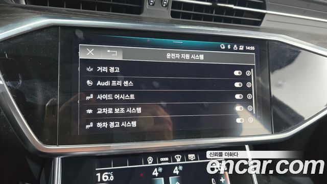 Audi A6 (C8) 45 TFSI Quattro Premium 2021 — фото 29
