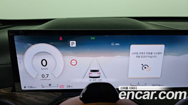 Genesis GV80 3.5T Gasoline AWD 2024 — фото 8