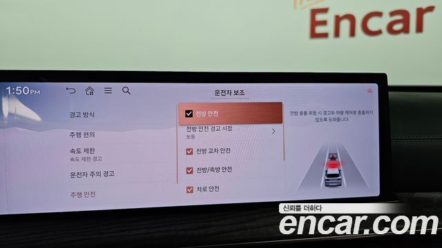 Genesis GV80 3.5T Gasoline AWD 2024 — фото 16