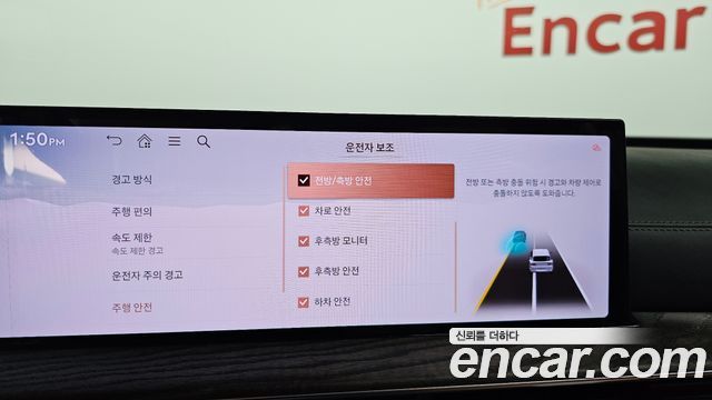 Genesis GV80 3.5T Gasoline AWD 2024 — фото 17