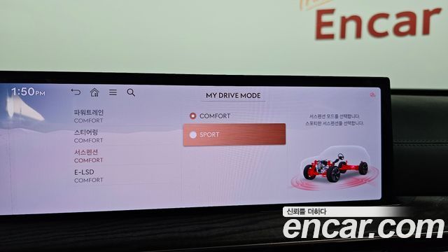 Genesis GV80 3.5T Gasoline AWD 2024 — фото 18