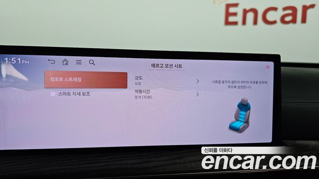 Genesis GV80 3.5T Gasoline AWD 2024 — фото 19