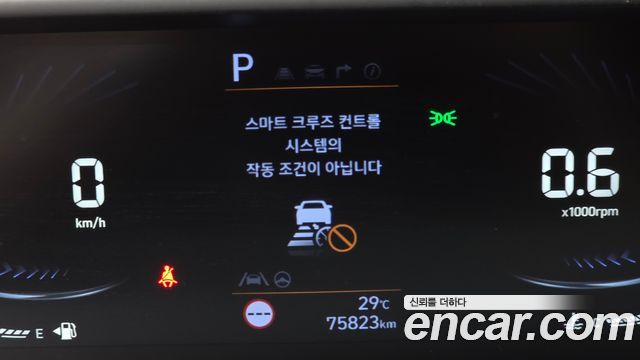 Hyundai Staria L3.5 Cargo 3-Seater Modern 2024 — фото 16