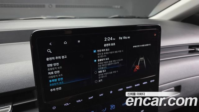 Hyundai Staria L3.5 Cargo 3-Seater Modern 2024 — фото 17
