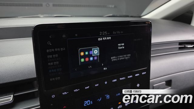 Hyundai Staria L3.5 Cargo 3-Seater Modern 2024 — фото 28