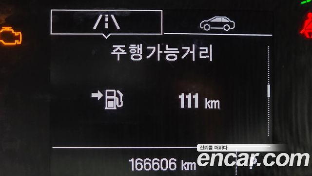 Chevrolet Trax 1.6 Diesel Premier 2018 — фото 8