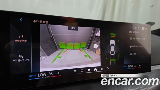 BMW i4 eDrive40 M Sports 2025 — фото 15