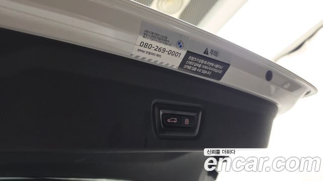 BMW i4 eDrive40 M Sports 2025 — фото 32