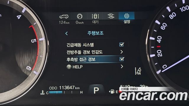 KG Mobility (SsangYong) G4 Rexton Diesel 2.2 2WD Majesty 2018 — фото 19
