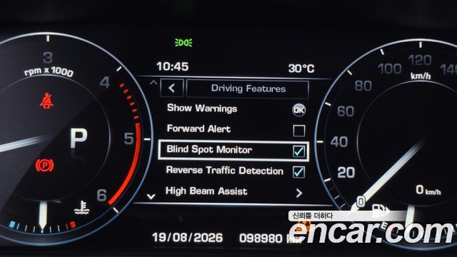 Land Rover Range Rover (IV) 4.4 SDV8 Vogue SE DIESEL 2016 — фото 20