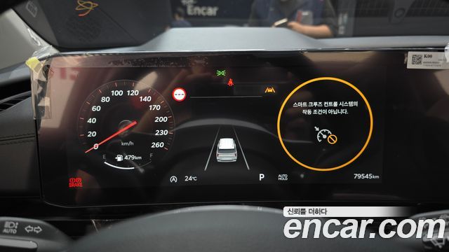 Kia Carnival (IV) Diesel 9-Seater Gravity 2025 — фото 8