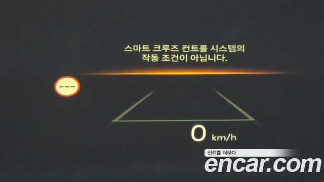 Kia Carnival (IV) Diesel 9-Seater Gravity 2025 — фото 19