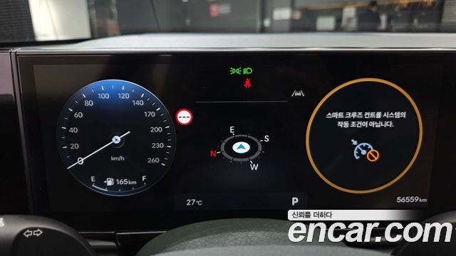 Hyundai Grandeur (GN7) 2,5 Gasoline 2WD Premium 2023 — фото 8