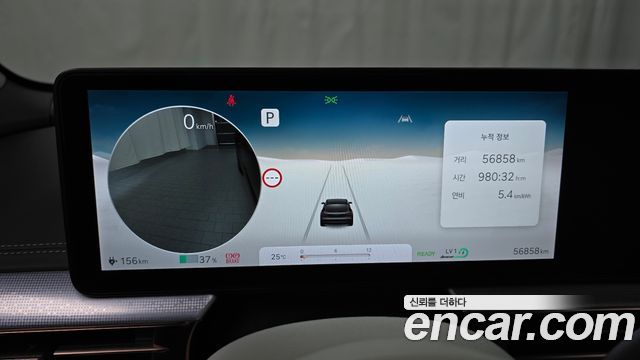 Genesis GV60 Standard AWD 2023 — фото 8