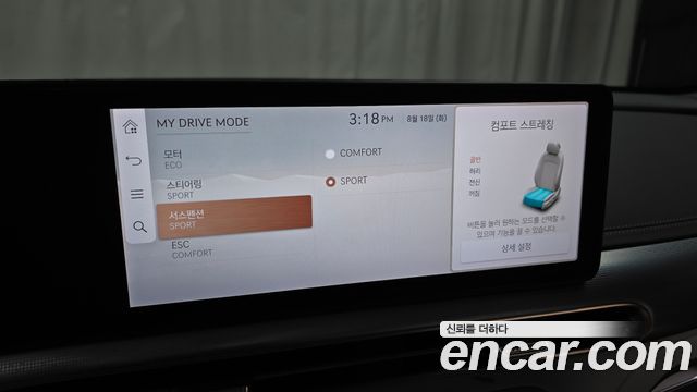 Genesis GV60 Standard AWD 2023 — фото 15