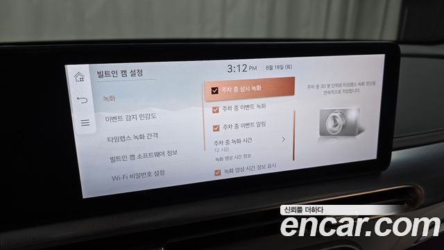 Genesis GV60 Standard AWD 2023 — фото 16