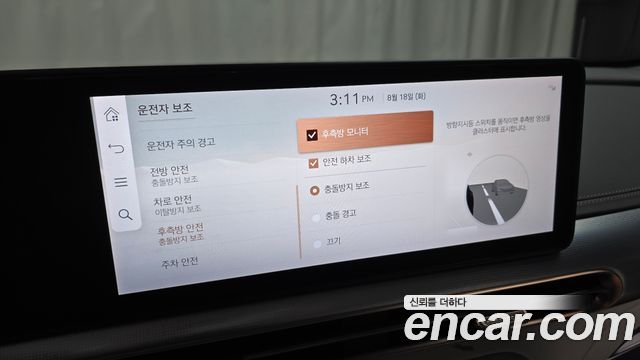Genesis GV60 Standard AWD 2023 — фото 17