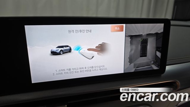 Genesis GV60 Standard AWD 2023 — фото 18
