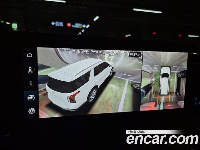 Hyundai Palisade Gasoline 3.8 2WD Prestige 2023 — фото 14