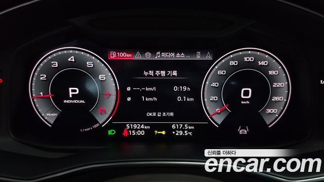Audi A6 (C8) 45 TFSI Quattro Premium 2025 — фото 8